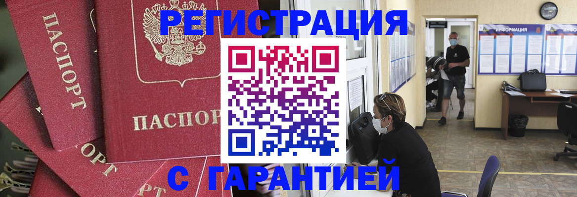 форма 3 в Тимашёвске